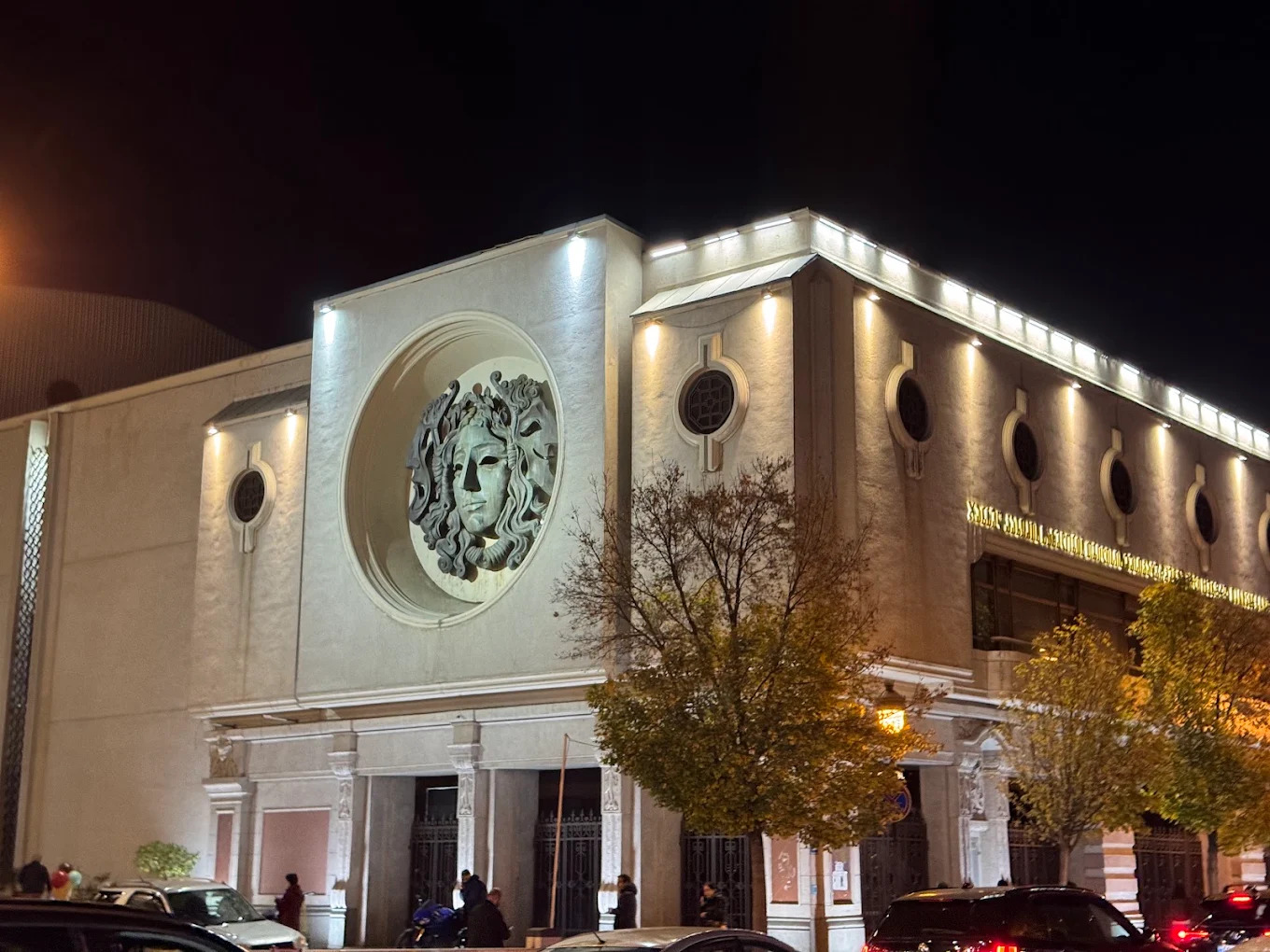 Spice Garden Restaurant (Tbilisi)
