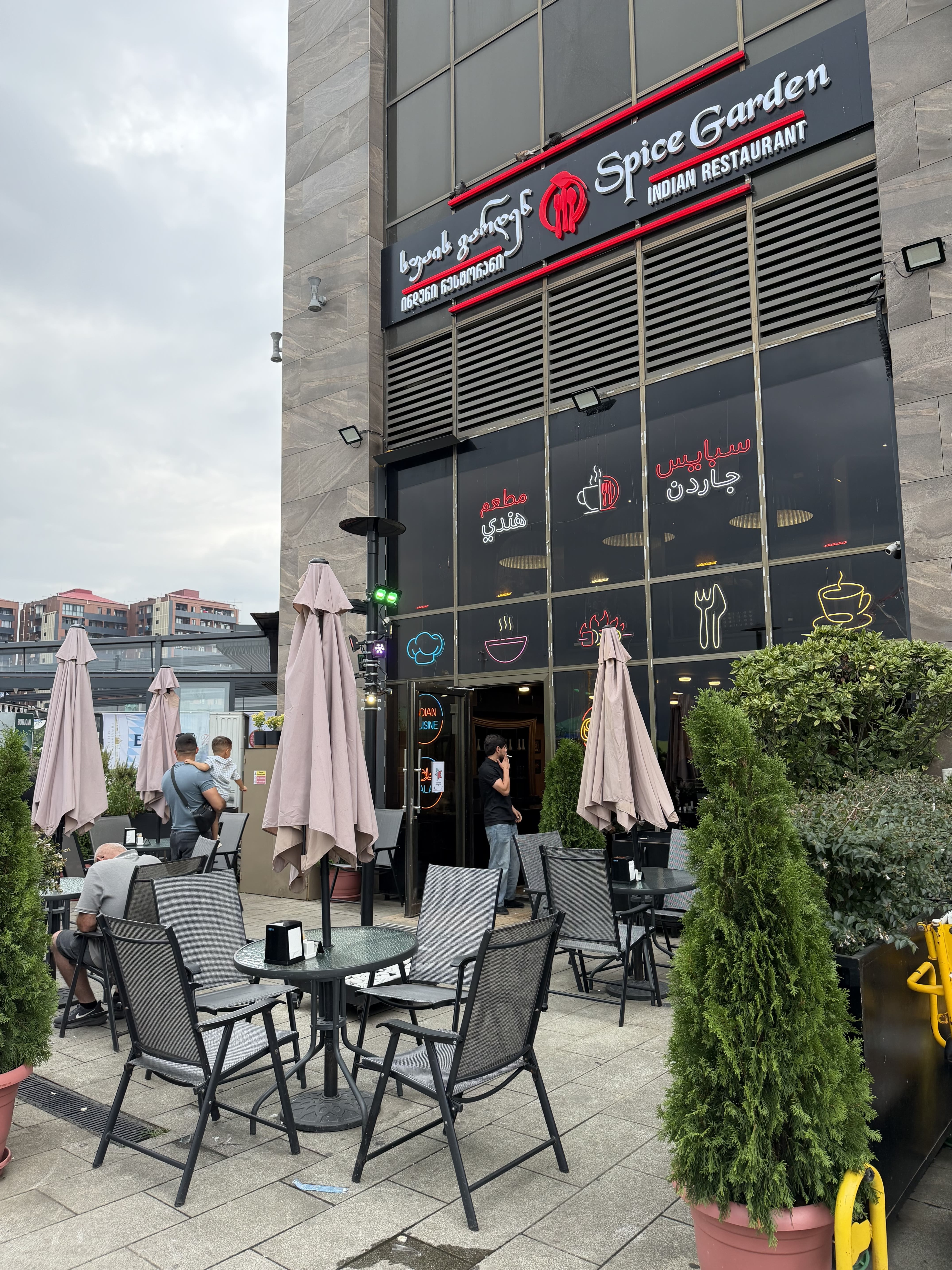 Spice Garden Restaurant (Batumi)